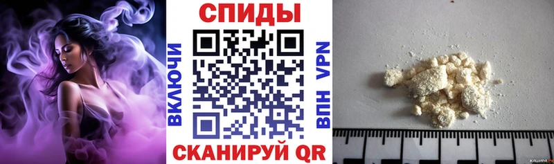 АМФ 98%  Плавск 