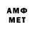 Марки NBOMe 1,5мг La P