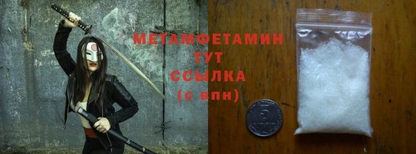 a pvp Волоколамск