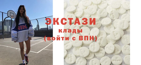MESCALINE Володарск