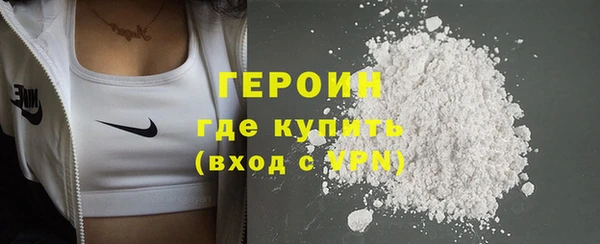 2c-b Покров