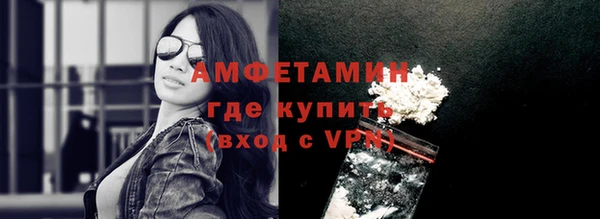 a pvp Волоколамск