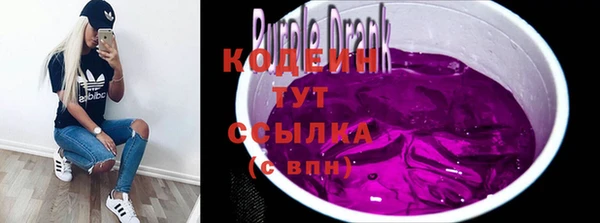 mdpv Волосово