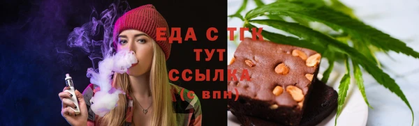 MESCALINE Володарск