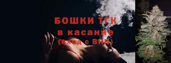 a pvp Волоколамск