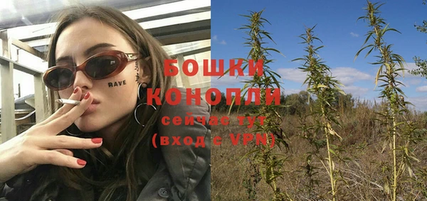 a pvp Волоколамск