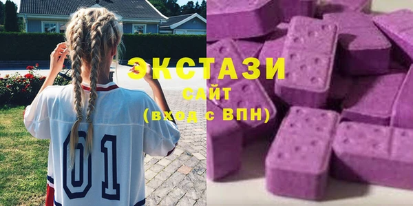 2c-b Покров