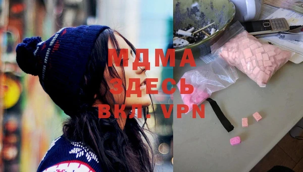 a pvp Волоколамск
