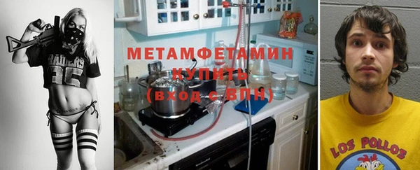 a pvp Волоколамск