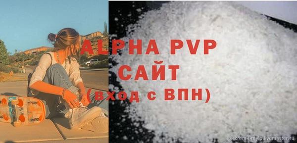 2c-b Покров