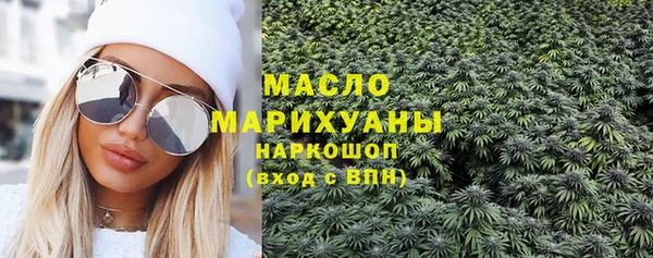 a pvp Волоколамск